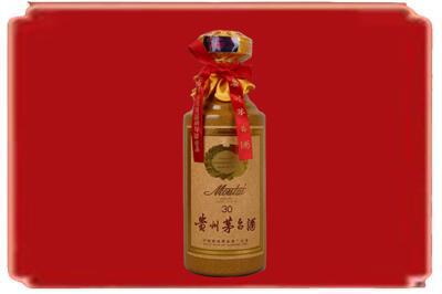 宁武县烟酒回收30年份茅台酒.jpg
