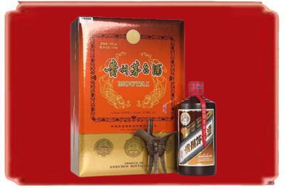 宁武县烟酒回收陈酿茅台.jpg