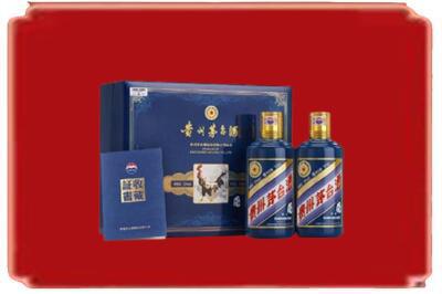 宁武县烟酒回收鸡年茅台.jpg