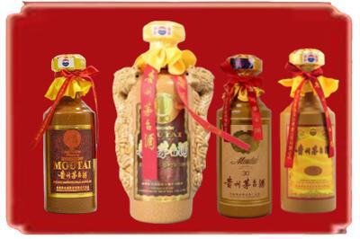 宁武县烟酒回收年份茅台酒.jpg