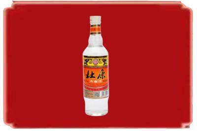 宁武县烟酒回收杜康.jpg