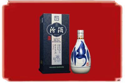宁武县烟酒回收汾酒.jpg