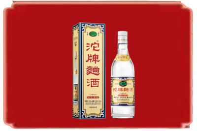 宁武县烟酒回收沱牌特曲.jpg